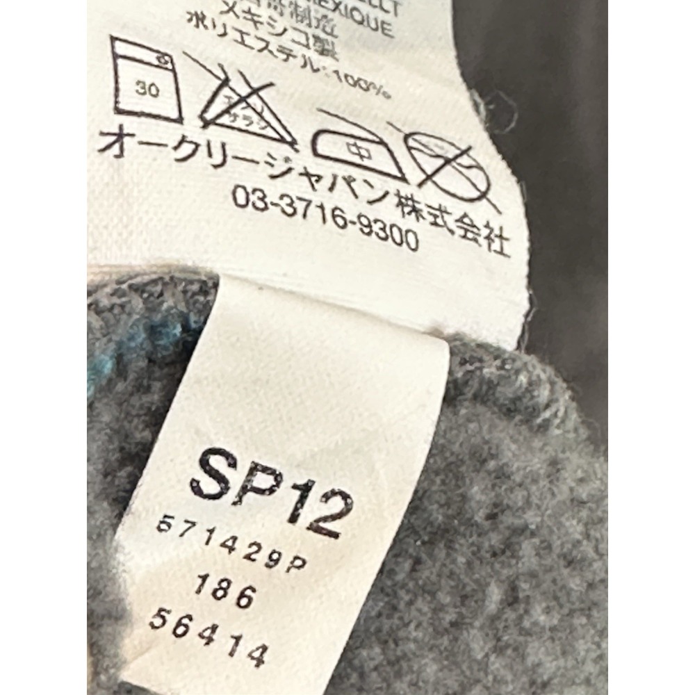 Oakley‎ Hoodie Mens Large Gray Hooded Pullover Surfer Streetwear Comfy - Picture 15 of 16